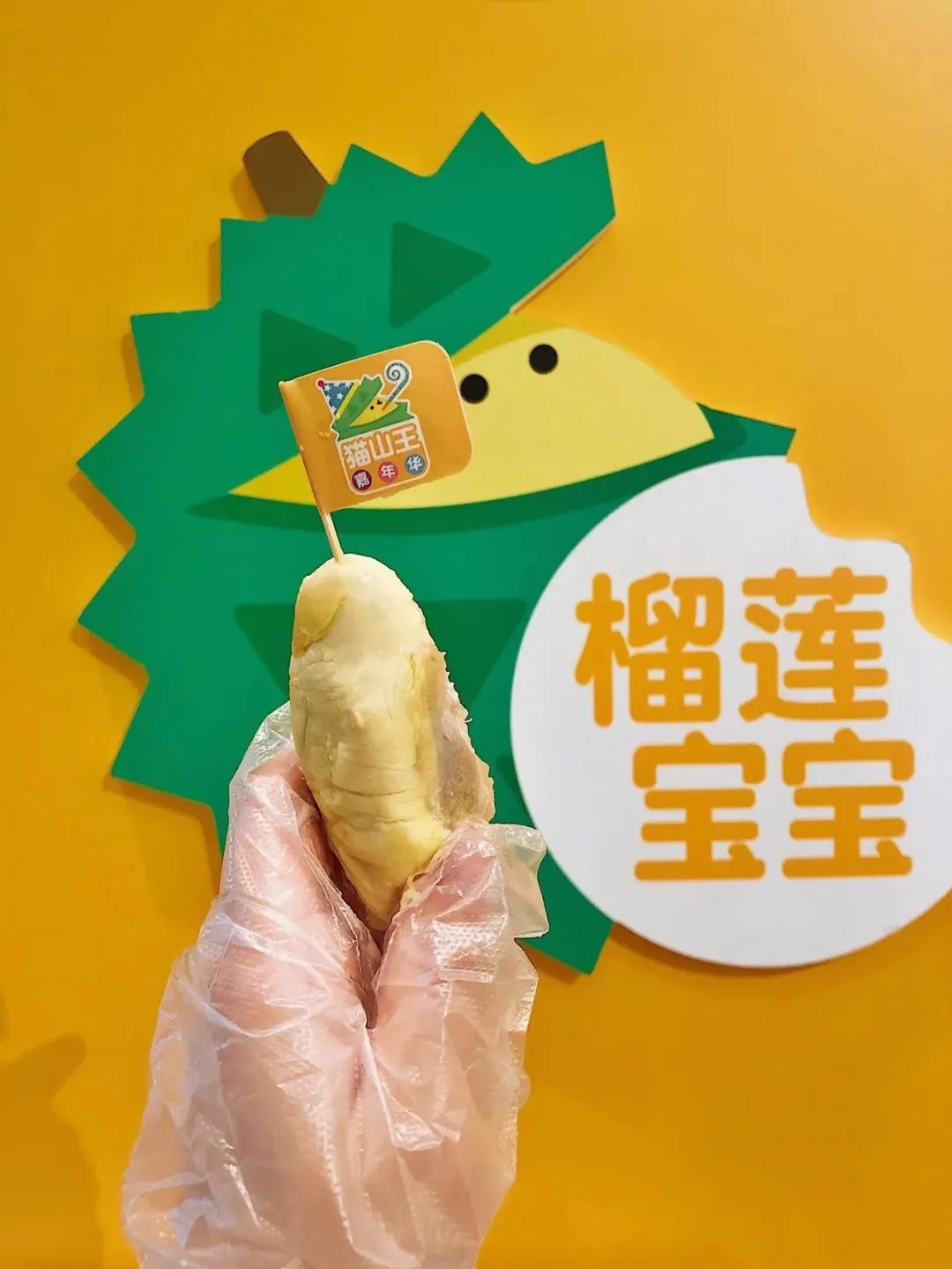 “节后综合症”来袭，沪上“康复”指南带你满血复活！