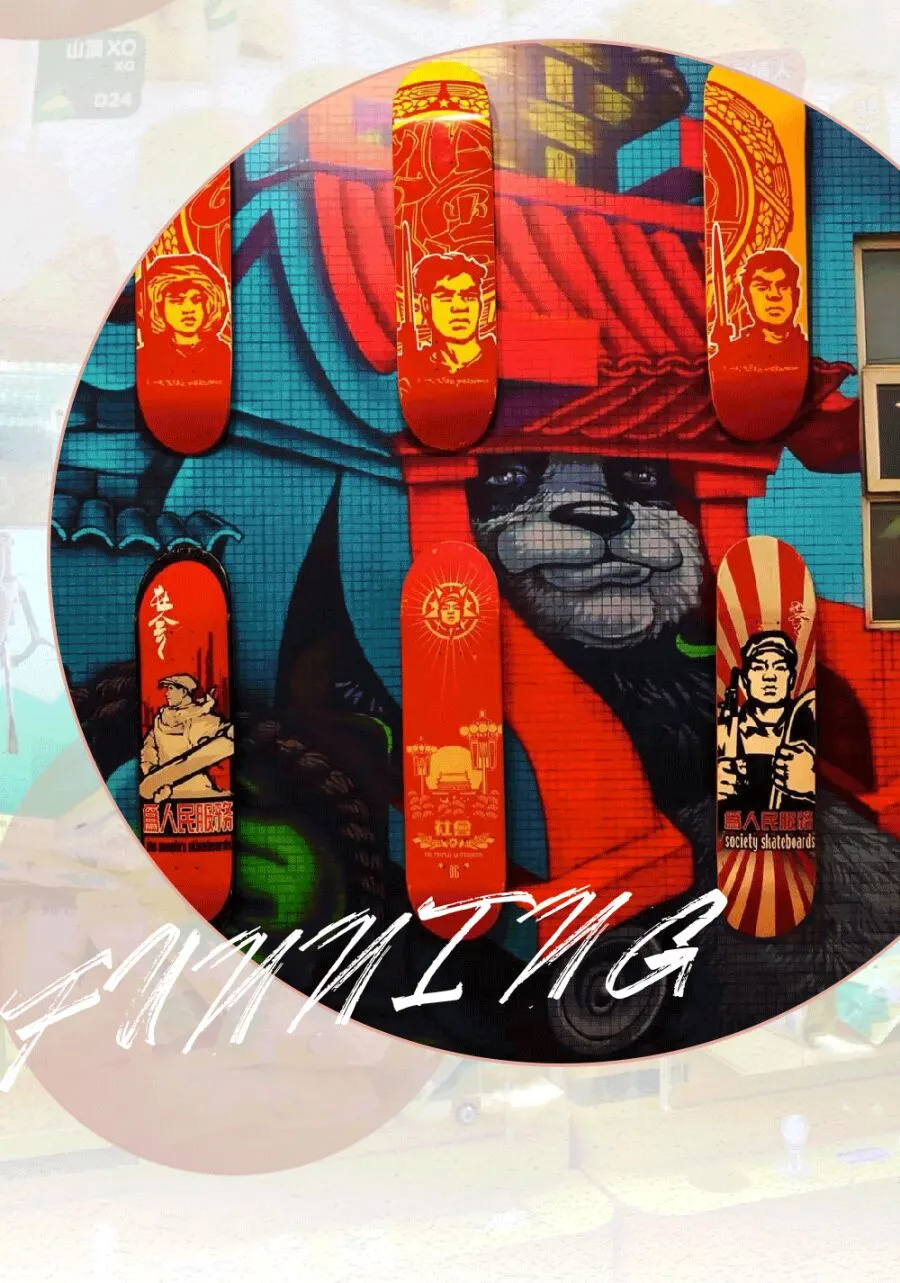 “节后综合症”来袭，沪上“康复”指南带你满血复活！