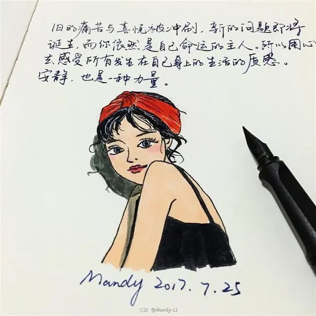 90后武汉女孩：把记忆储存在我的手绘日记里