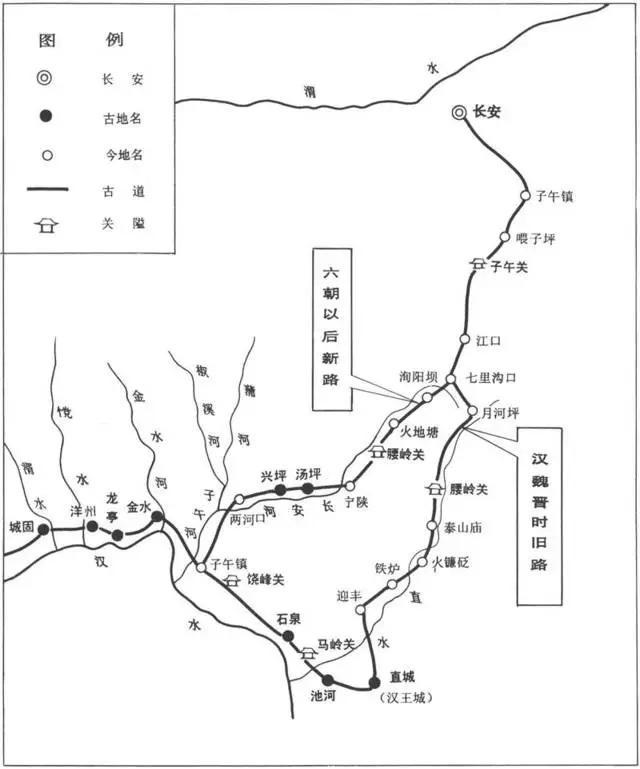 魏延子午谷奇谋：建立在侥幸上的冒险，还漏算了一个关键人物