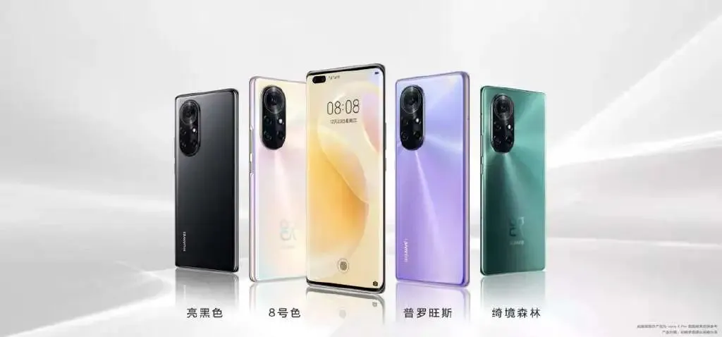 3999元左右，华为Nova8Pro、小米11、荣耀V40、vivoX60，选谁好？