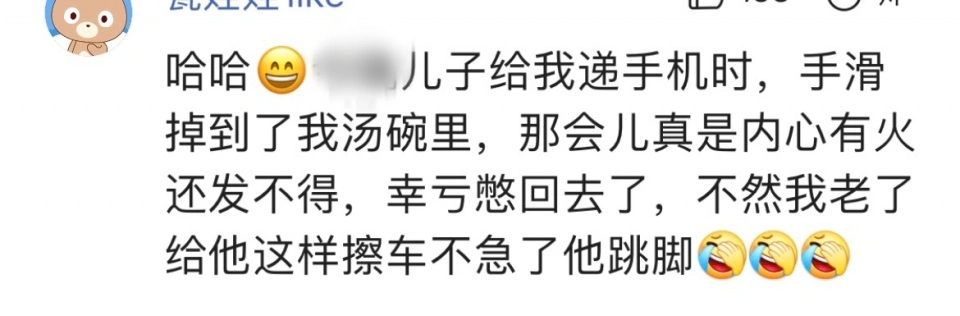 孩子犯错误怎么办？父母的处理方式，决定了孩子将来对父母的态度