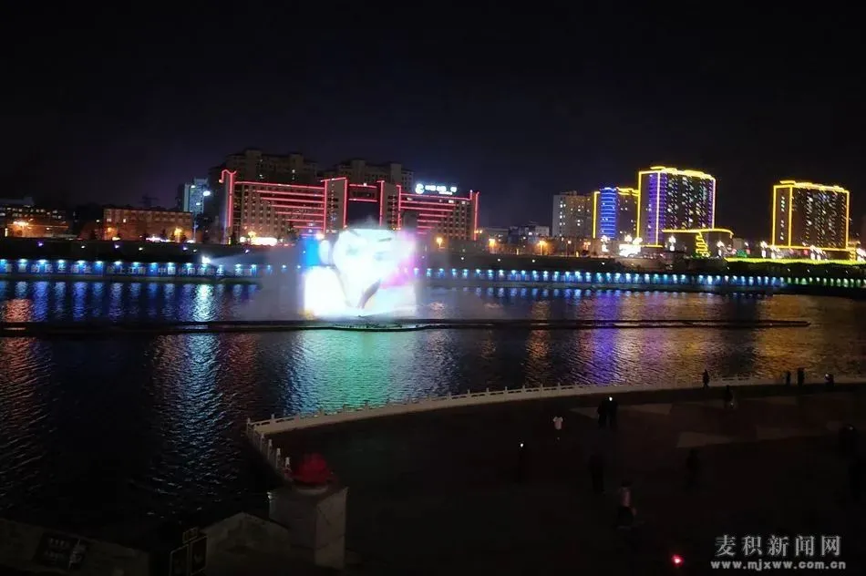 麦积：城市夜景美如画 流光溢彩过大年