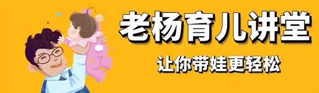 巴菲特育儿经：越穷的人，越会在这3方面“大方”，富人看破不说