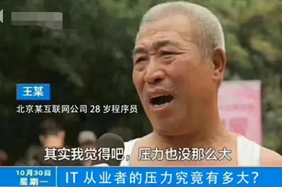 为啥越来越多孩子出现“少白头”现象？并非正常现象，家长要注意