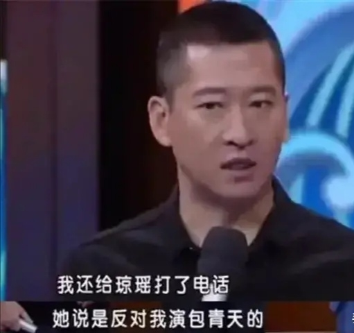 得知周杰拍《少年包青天》，琼瑶说“你在毁我的尔康！”