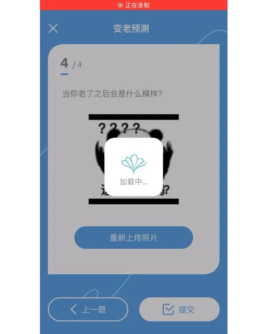 这些APP还想捞用户钱？苹果：不好意思，没门！