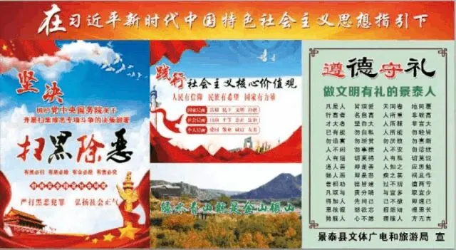 甘肃景泰黄河石林二十二道弯