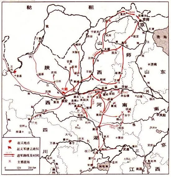 唐朝灭亡后，其皇室后代都去哪了，为何没像明朝贵族一样努力复国