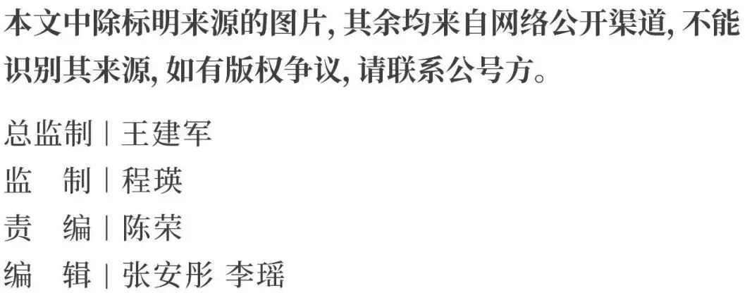 万元日息2元起？监管“禁令”下，仍有网贷平台忽悠年轻人乱借钱