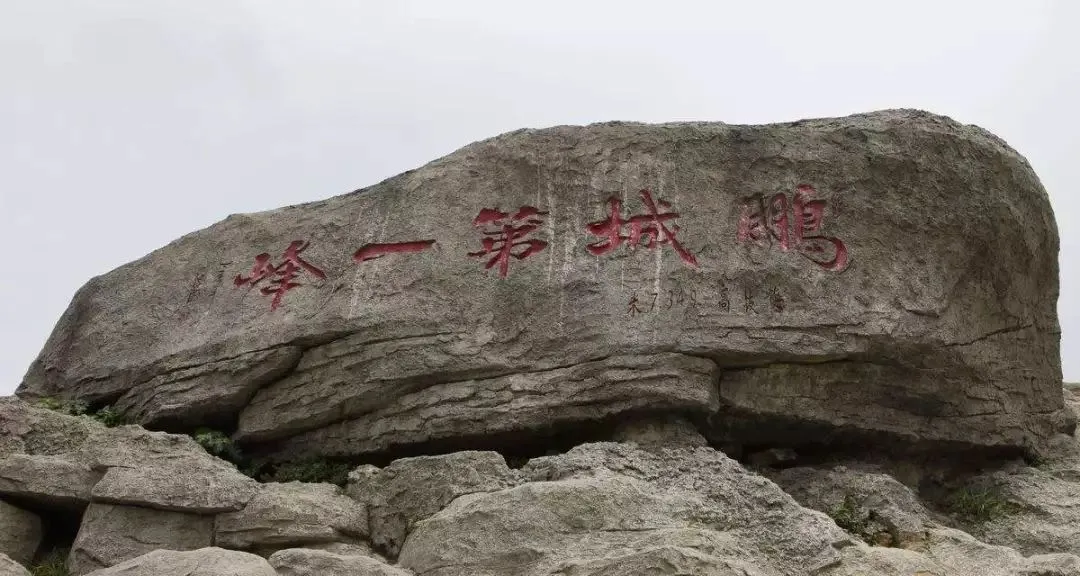 深圳梧桐山，翻涌的云海，满山的杜鹃花，今日份治愈来源它