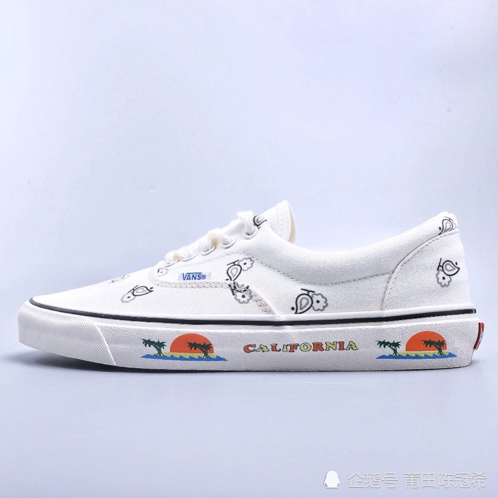 Vans Vault OG Era LX 腰果花系列 米色