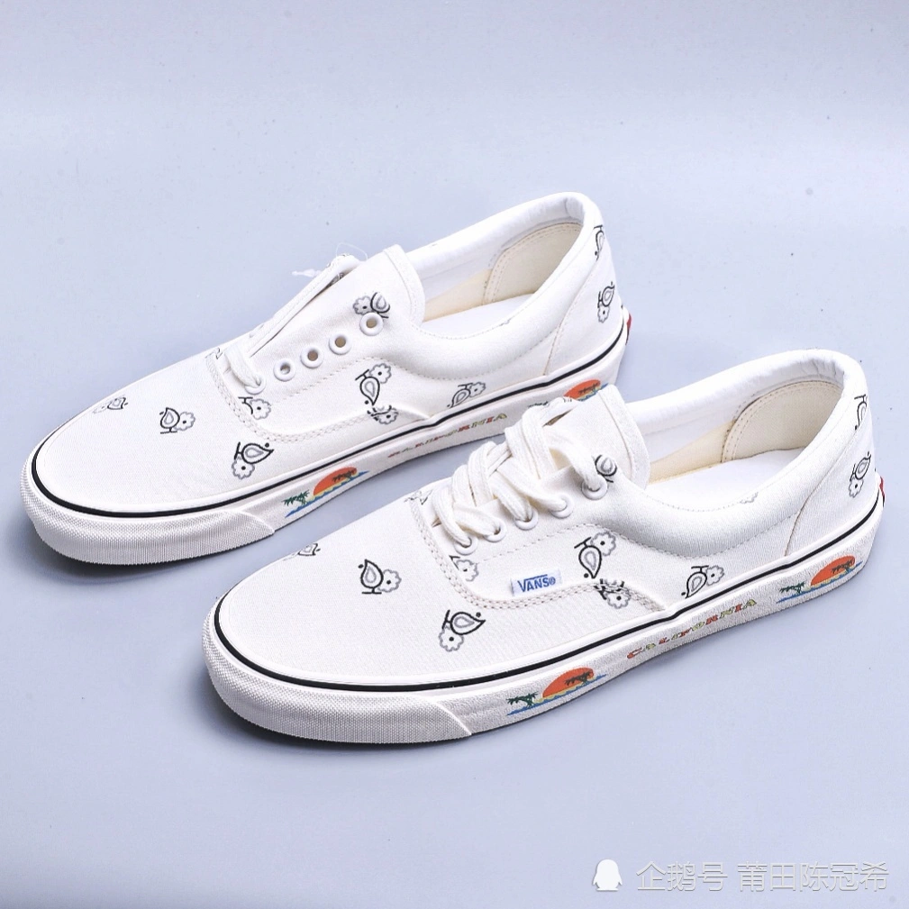 Vans Vault OG Era LX 腰果花系列 米色