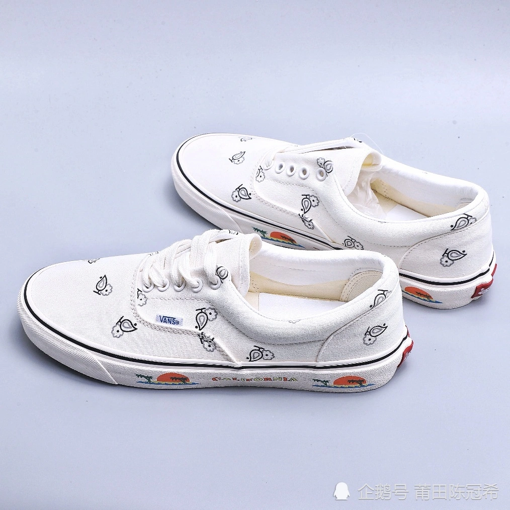 Vans Vault OG Era LX 腰果花系列 米色