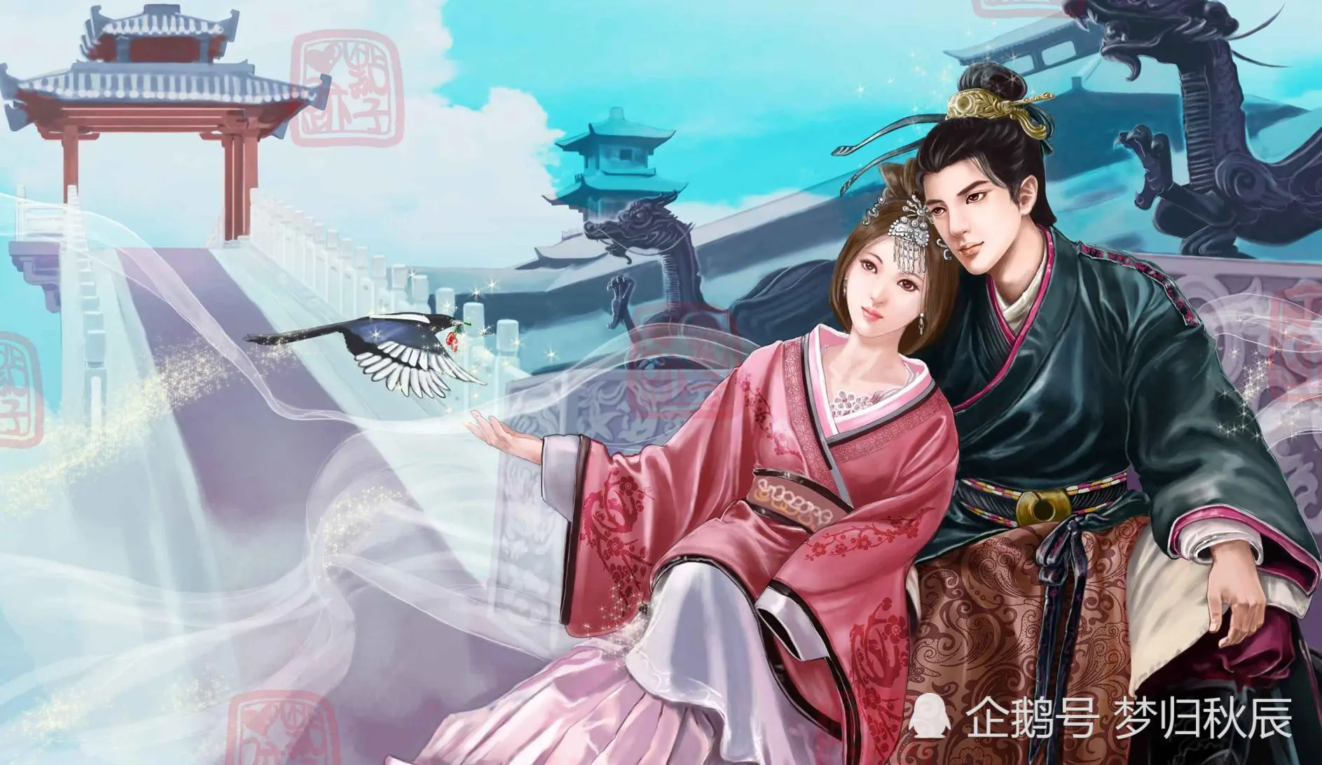 古代女子出嫁是三书六礼、三媒六聘、十里红妆吗？历史告诉你：想多了！