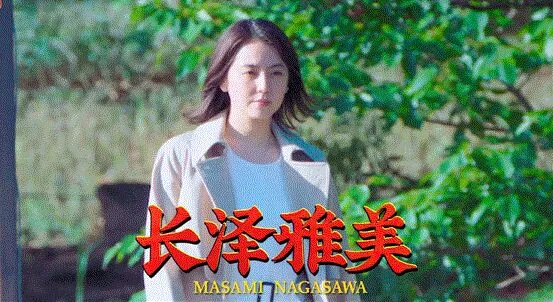 《唐探3》6位日本演员，影帝影后，个个来头大，最难忘是“变态”的他