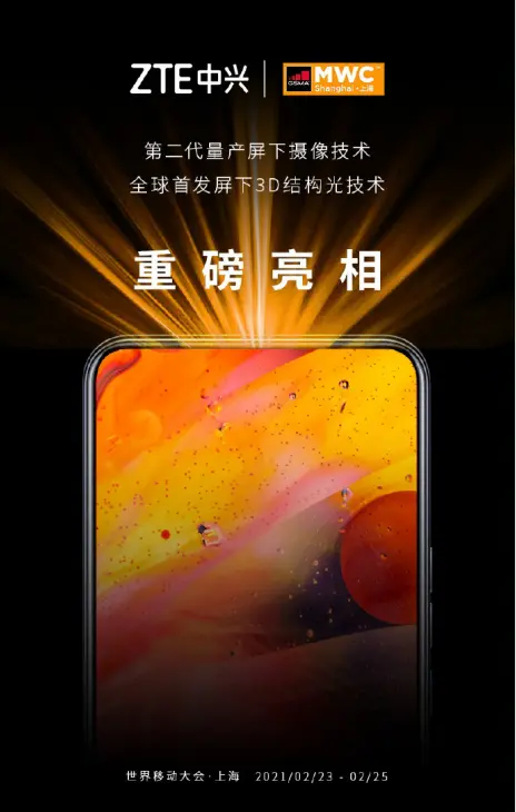 完了，iPhone 13 根本不香，太落后了……