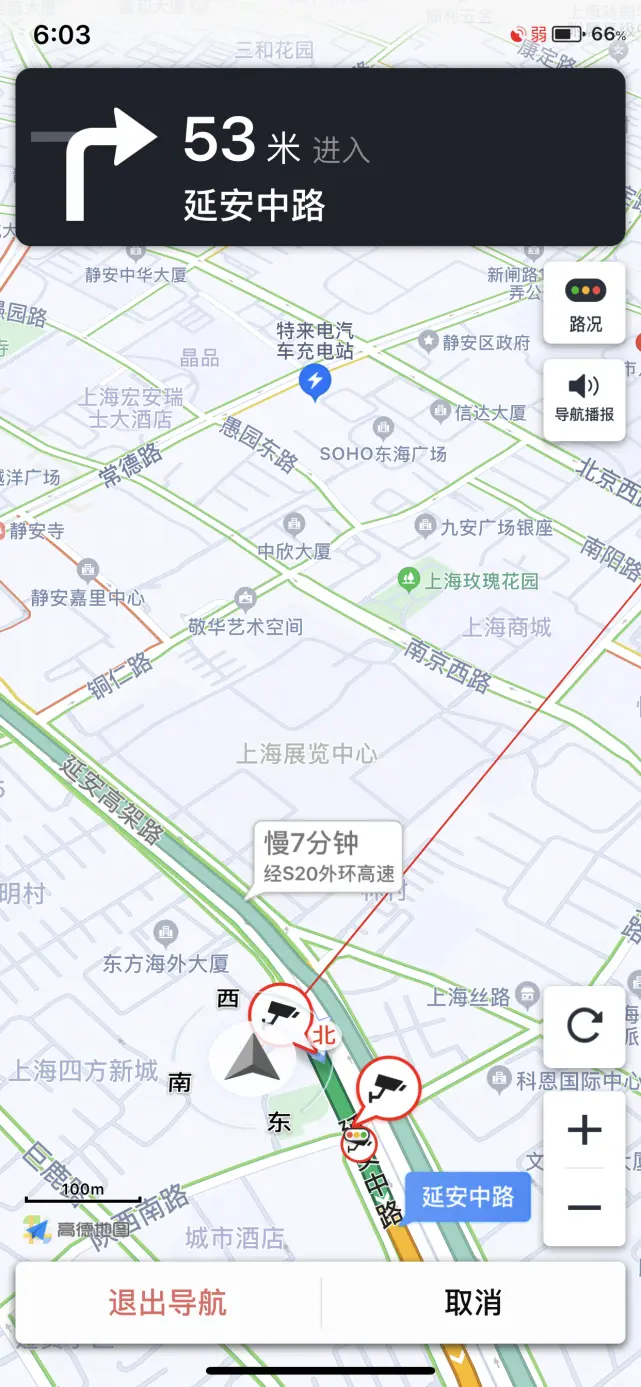 别被迷惑了，你手机上的北斗导航App和北斗卫星导航没关系