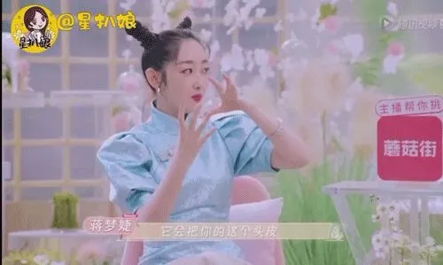 求求你们女生不要再纹眉了！这个比变丑更可怕！看完我慌了！