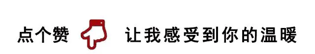 第21期大乐透开奖结果公布前，七连号单式票现身，彩民：无奇不有