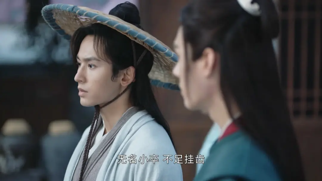 《山河令》 ：耽改剧榜首，力压《陈情令》