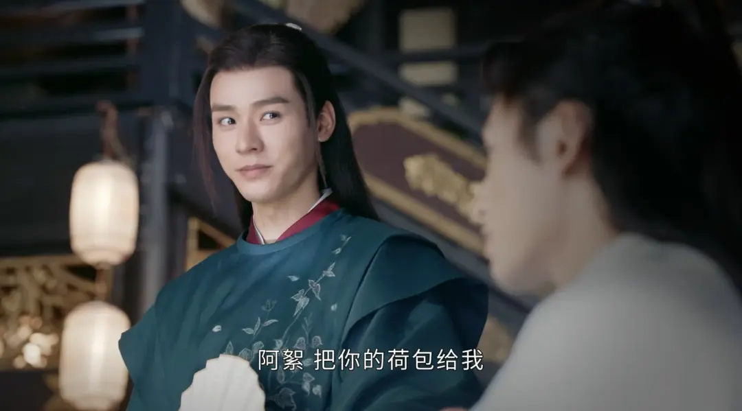 《山河令》 ：耽改剧榜首，力压《陈情令》