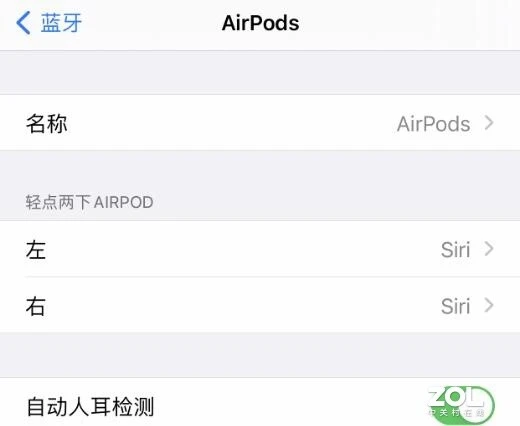 硬件衙门：AirPods被华强北160元攻破？