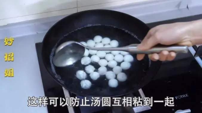 科普丨煮汤圆用冷水还是热水？