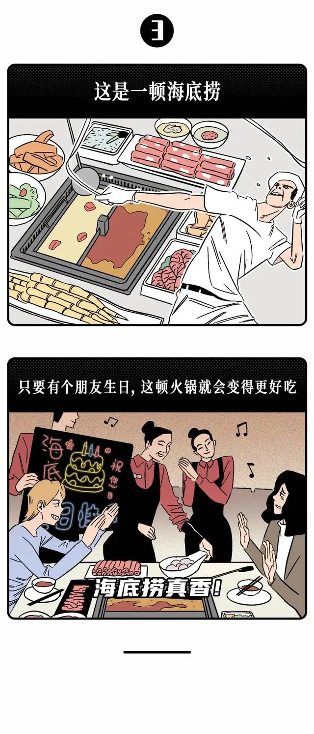 男孩女孩都无法抵抗的画面，那些让我们特别馋的美食