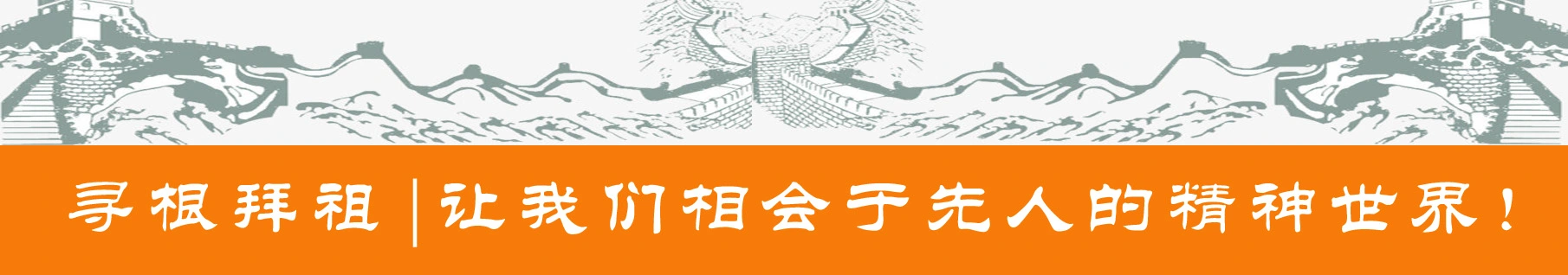 童贯那么厉害，内能平方腊，外能收复幽燕，为什么还说他是奸臣？