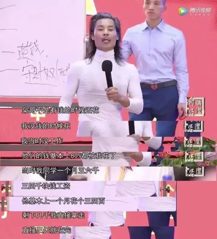 没有“14岁天才少女”，只有被成功学忽悠瘸了的孩子