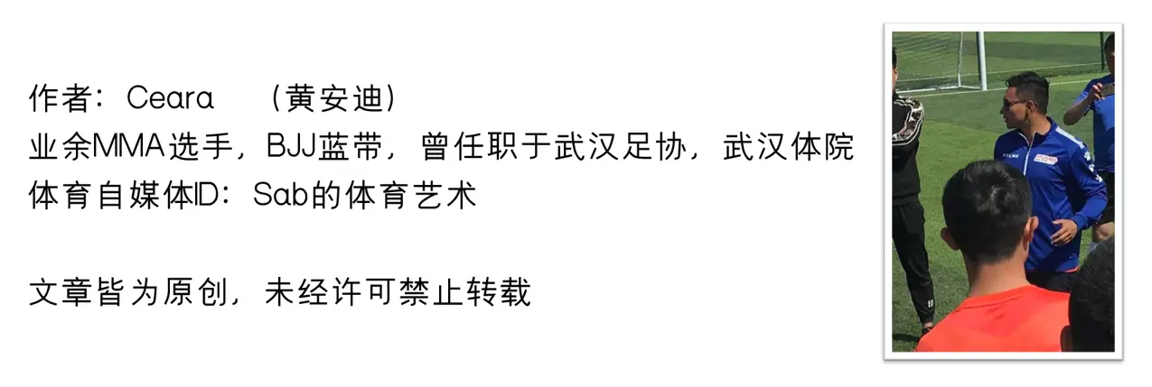 足坛悲剧：这个非洲国家为欧洲贡献了无数新星 自己却水平低下