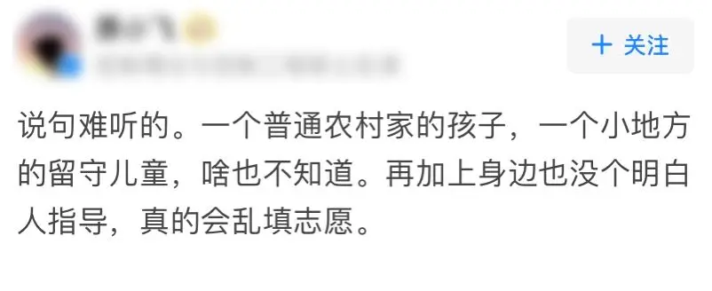 喜提团宠小师妹！整个考古圈兴奋到掀棺材板了……