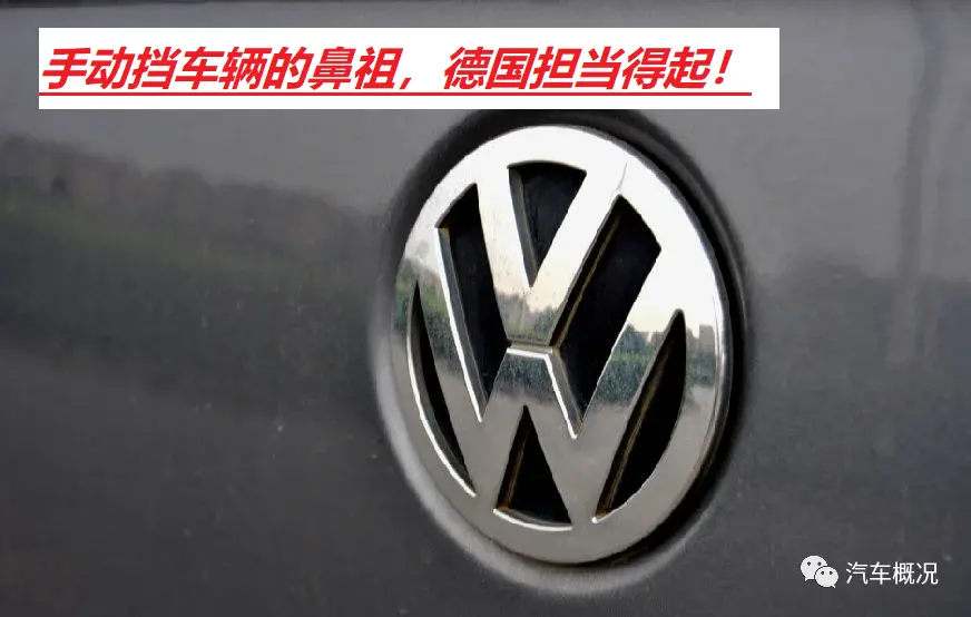 外国车友抱怨，中国车主不会驾驶手动挡车辆，它是如何判断的？