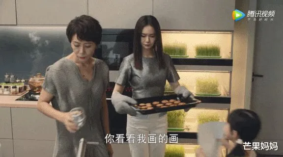 敢买戚薇牌机器人吗？专门拆散别人家庭的那种