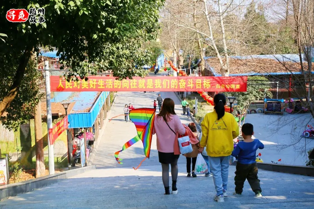 暴走10公里！航拍随州各大广场！只为拍下……