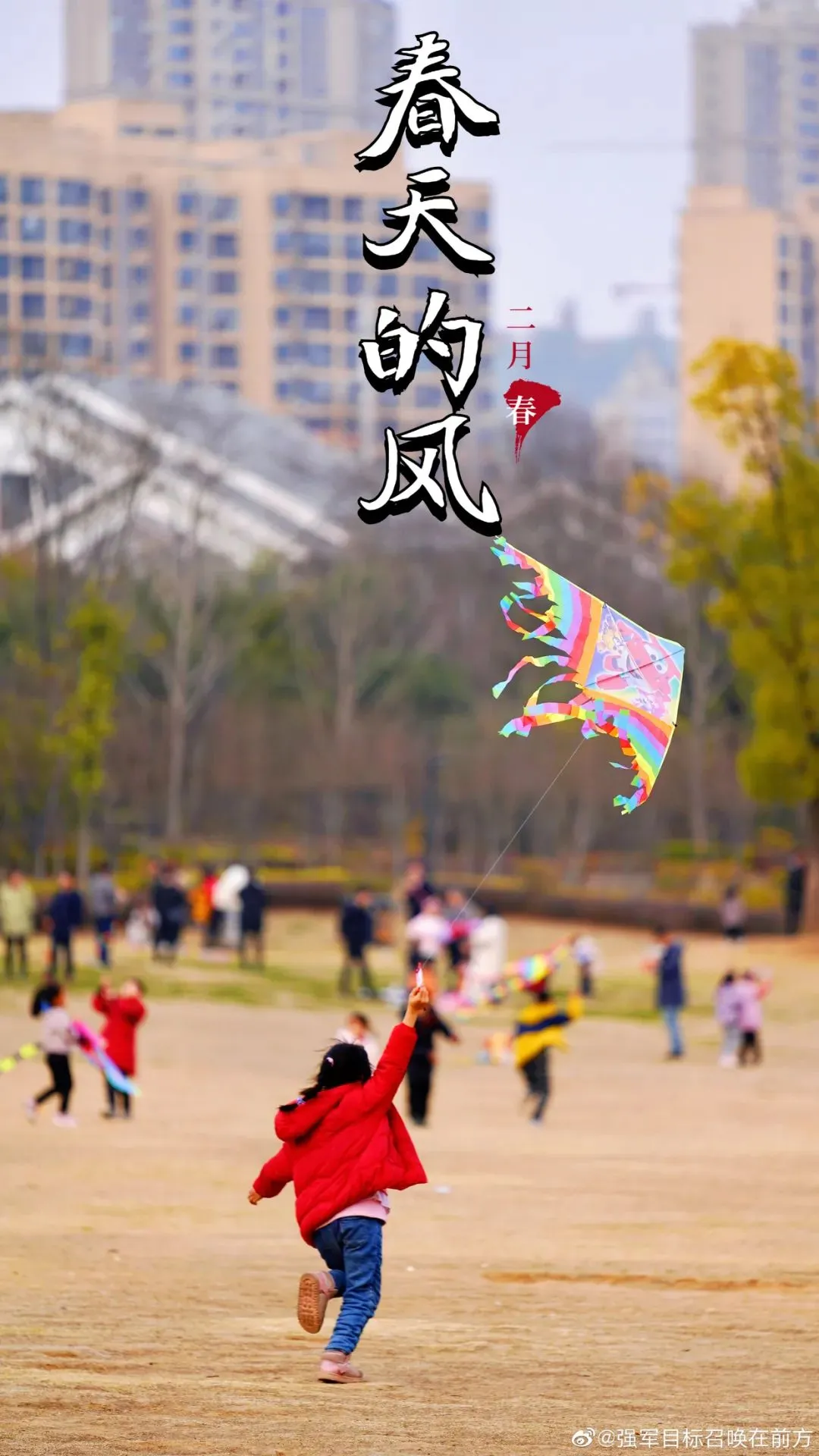 暴走10公里！航拍随州各大广场！只为拍下……