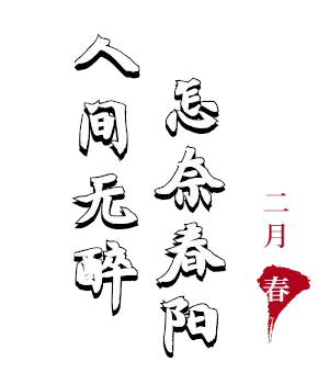 暴走10公里！航拍随州各大广场！只为拍下……