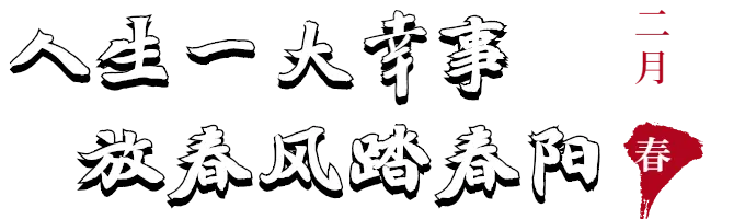暴走10公里！航拍随州各大广场！只为拍下……