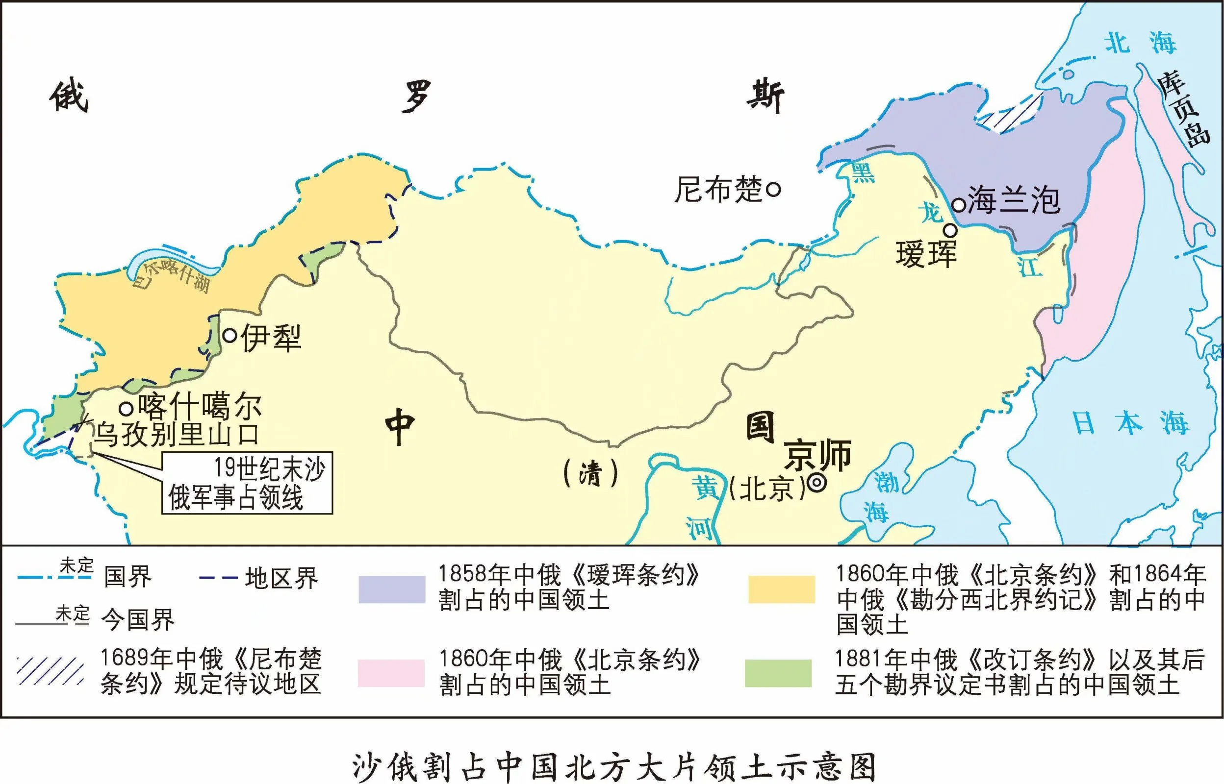 清朝丢失了那么多领土，为何还说：清朝奠定了现代中国版图