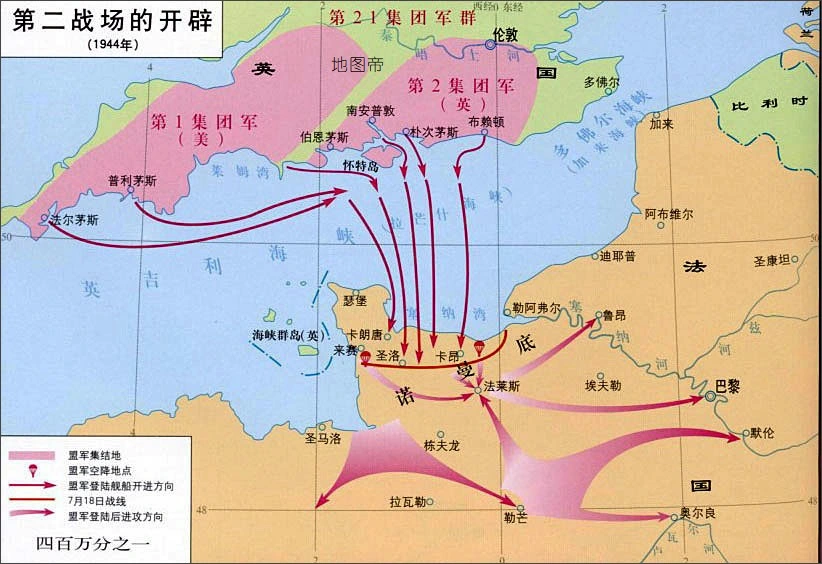 诺曼底登陆为啥这么急？不能再等等？苏德都坚持不住的时候捡漏？