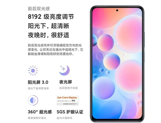 Redmi K40到底妥协了什么？值不值得买？