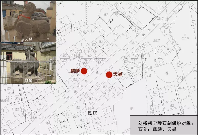 南京疑似发现南朝宋武帝刘裕墓，专家：需根据墓志铭等材料印证
