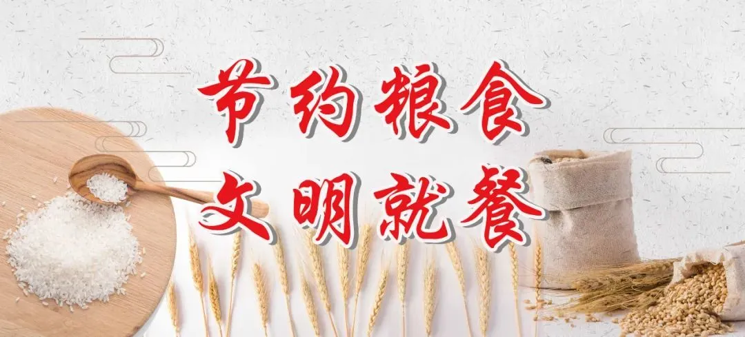 天干物燥，这些森林防火常识需牢记