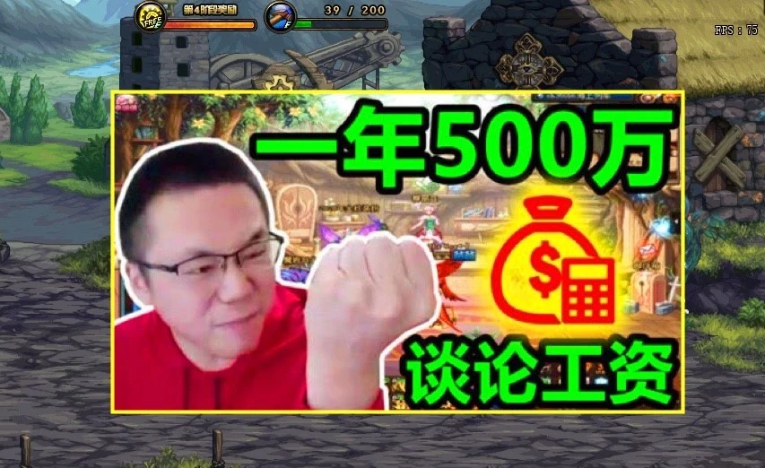 DNF：角色上限提升到100，旭旭宝宝又建38个，大坤坤瑟瑟发抖