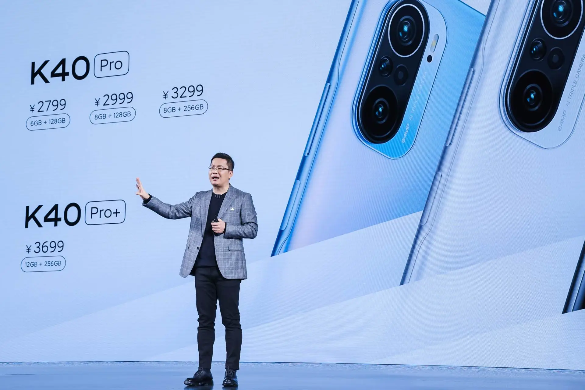 毫无对手可言！Redmi K40 Pro硬刚iQOO 7，便宜千元却更强