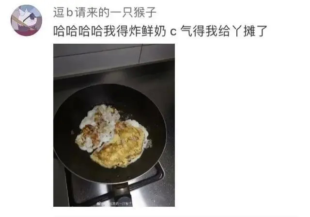 “朋友圈诞生一批厨师新秀，个个都是料理奇才！”哈哈哈……