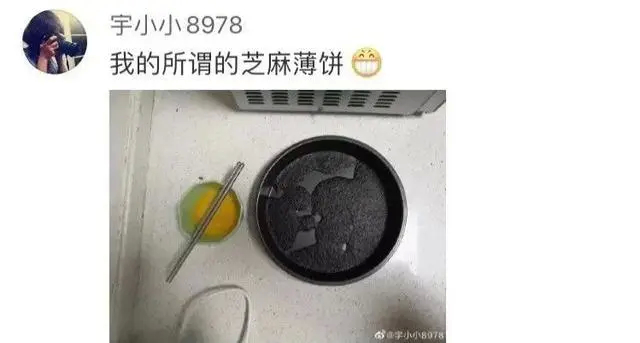 “朋友圈诞生一批厨师新秀，个个都是料理奇才！”哈哈哈……