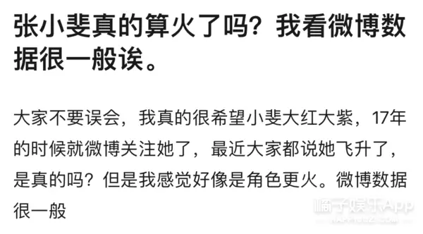 非要骂一句“少管我”才能消停吗？