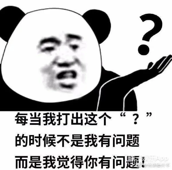 非要骂一句“少管我”才能消停吗？